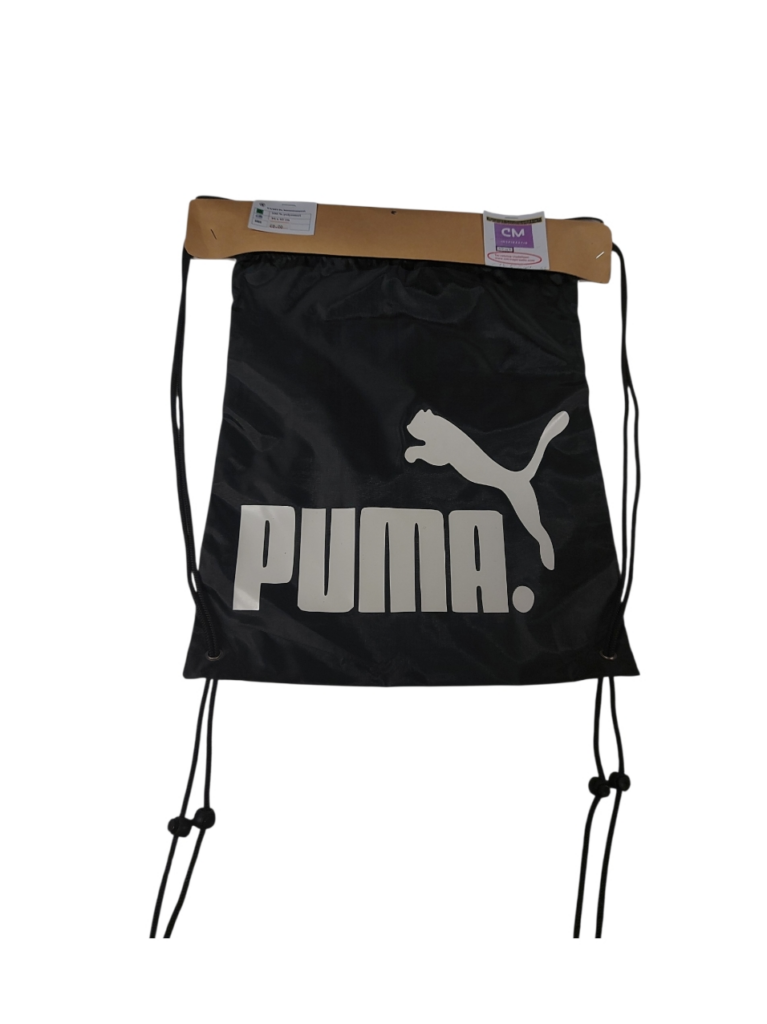 Puma jumppapussi