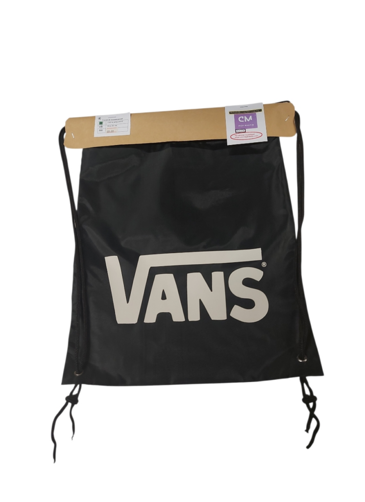 Vans jumppapussi