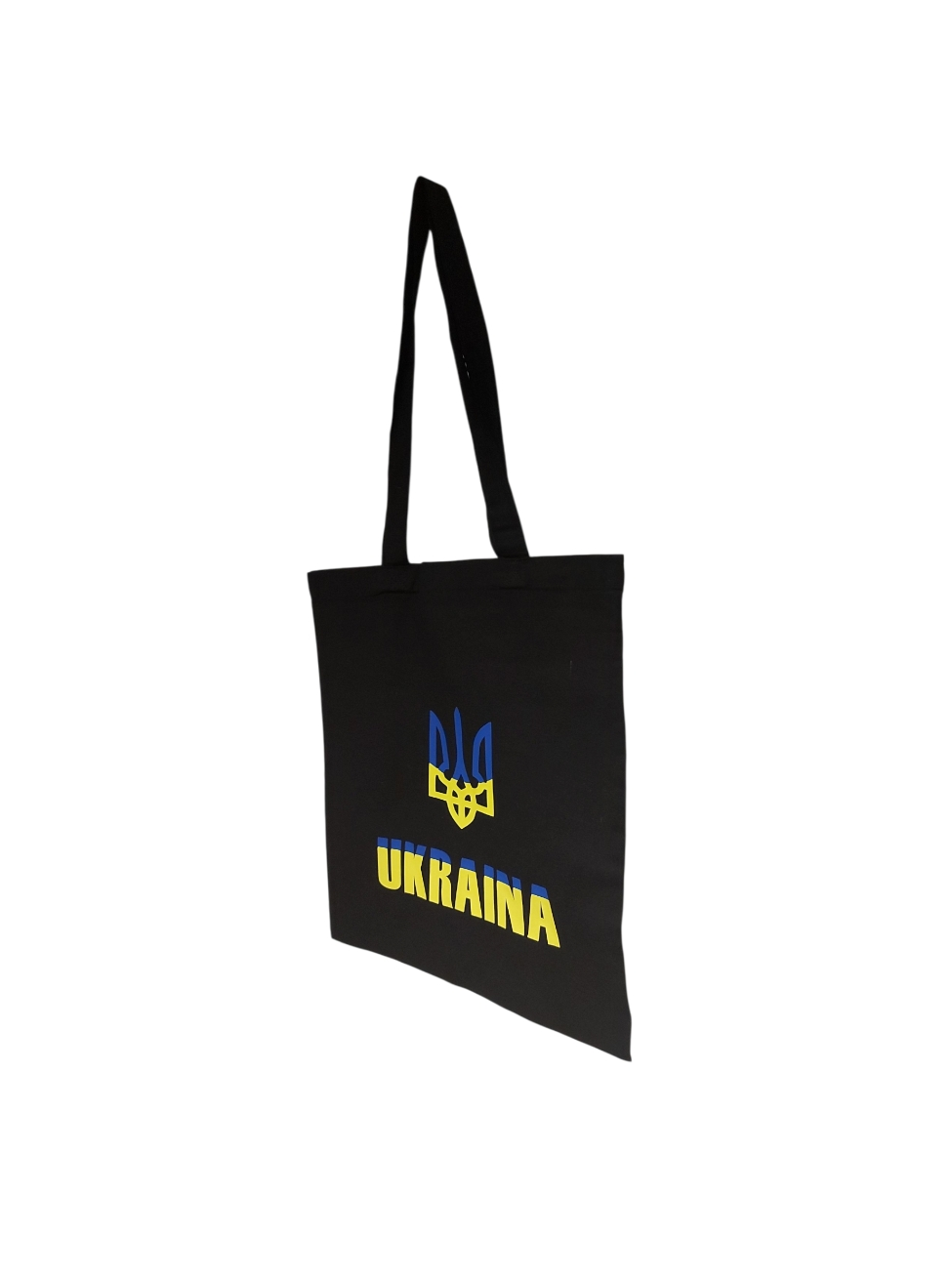 Ukraina kangaskassi - Image 4
